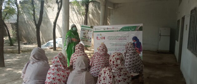 Les travailleuses de la santé sont un maillon essentiel de la réussite de l'allaitement maternel au Pakistan