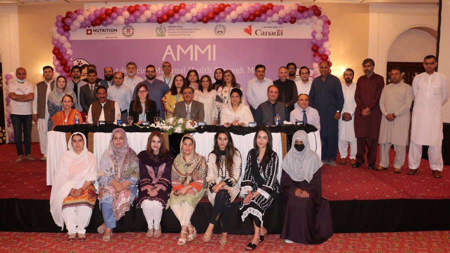 Group photo at AMMI launch